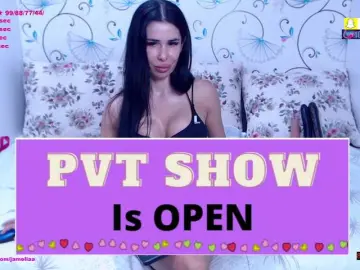Bongacams Adult Video Chat of SpicyBrunnete