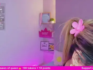 Bongacams Free Live Porn of MeganRosse1