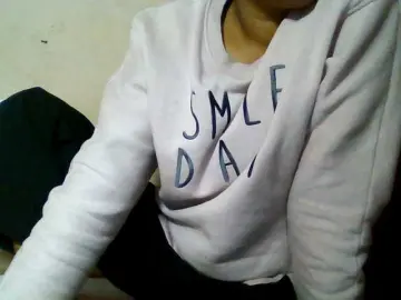Bongacams Adult Webcam of Rosah