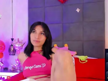 Bongacams Adult Webcam of ChloeMontes