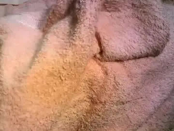 Chaturbate Sex Cam of felicaste
