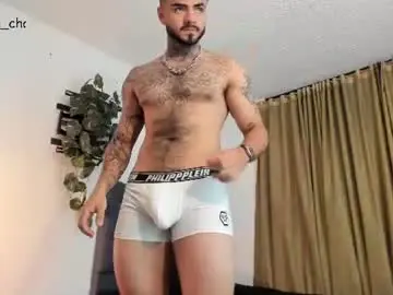 Chaturbate Nude Webcam of insolemnia