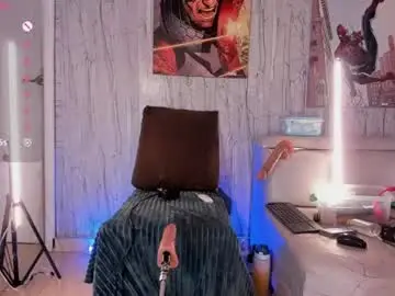 Chaturbate Sex Cam of juandiamonds