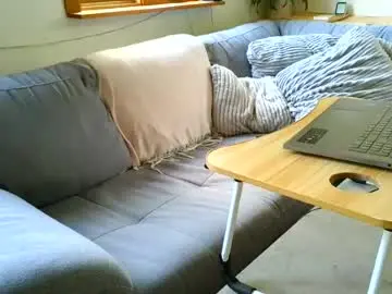 Chaturbate Best live sex cam show of emyxxl