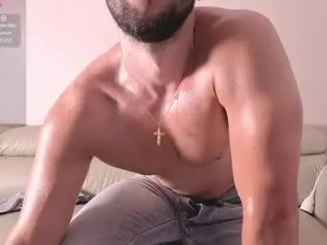 Chaturbate Free Porn Cam of boiteasex