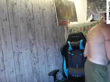 Chaturbate Best Webcam of frenchhornybibs
