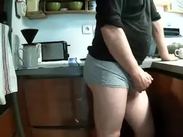 Chaturbate Nude Webcam of ericstephcam31