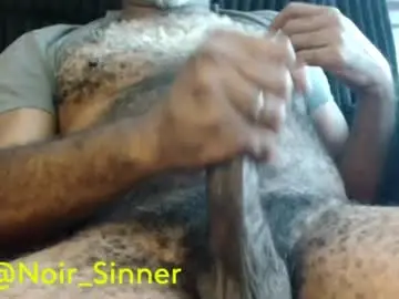 Chaturbate Adult Webcams of sinnernoir