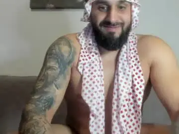 Chaturbate Sex Chat of omar_xoxo