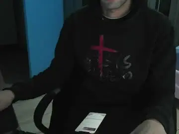 Chaturbate Private Sex Chat of ronnispoto