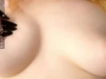 Chaturbate Private Sex Chat of forestproject