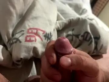Chaturbate Live Porn of masterb8pro