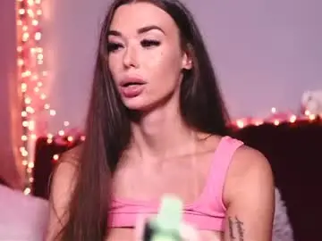 Chaturbate Sex Chat of cutesmilebaby