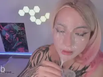 Chaturbate Adult Video Chat of cyberzoe