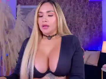Chaturbate Adult Video Chat of celestemiilani