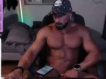 Chaturbate Private Sex Chat of andrecampos87