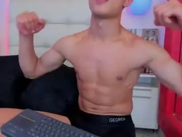 Chaturbate Adult Webcams of alan_santhos