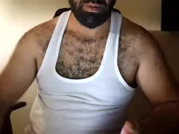 Chaturbate Nude Webcam of samirfuker84