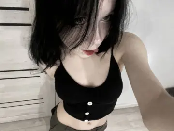 Livejasmin Watch Live Sex Cams of DoraCoote