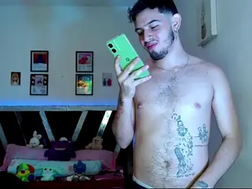 Stripchat Sex Cam of Sebasxxl12