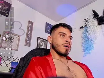 Stripchat Free Porn Cam of Bastian_MCcormick
