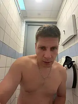 Stripchat Free Live Porn of Minmoi1984