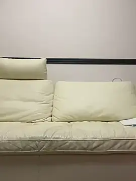 Stripchat Free Live Porn of nemukun3