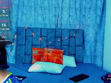 Stripchat Sex Cam of IhanKing