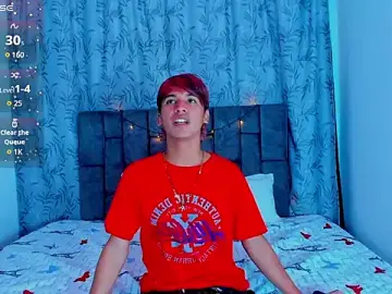 Stripchat Live Sex of IhanKing