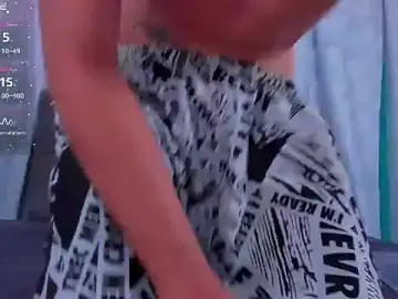Stripchat Private Sex Chat of LyanLazarBBC