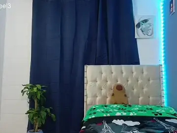 Stripchat Sex Cam of elias_steel1