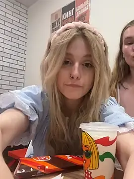 Stripchat Nude Webcam of SiaLater