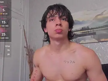 Stripchat Sex Cam of Tyler_durten