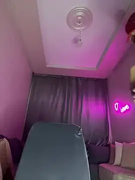 Stripchat Free Porn Cam of Inaa-Love