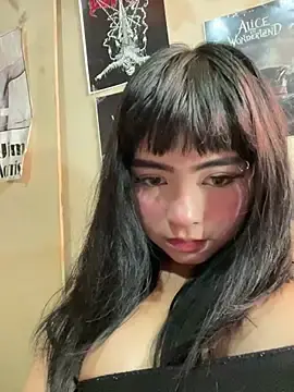Stripchat Adult Webcams of pinkybombon