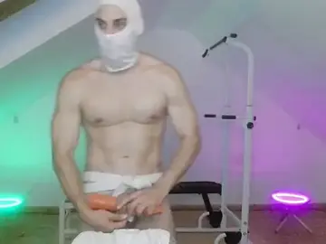 Stripchat Live Porn of NinjaLaser