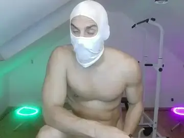 Stripchat Best Webcam of NinjaLaser