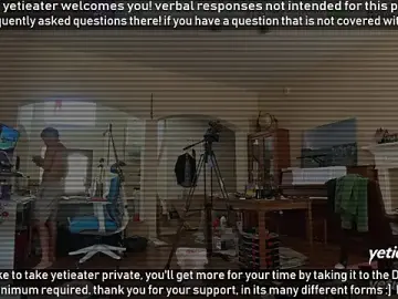 Stripchat Sex Cam of yetieater