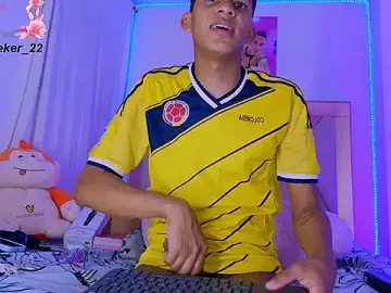 Stripchat Sex Chat of dilan_alfonzo