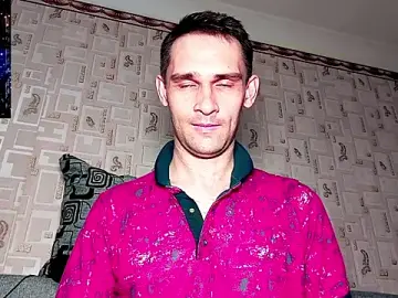 Stripchat Best Webcam of DavidCarroll
