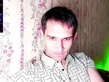 Stripchat Watch Live Sex Cams of DavidCarroll