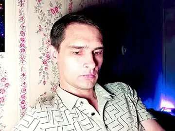 Stripchat Sex Chat of DavidCarroll