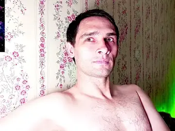 Stripchat Best Webcam of DavidCarroll