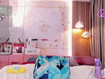 Stripchat Sex Chat of sofiiacarson