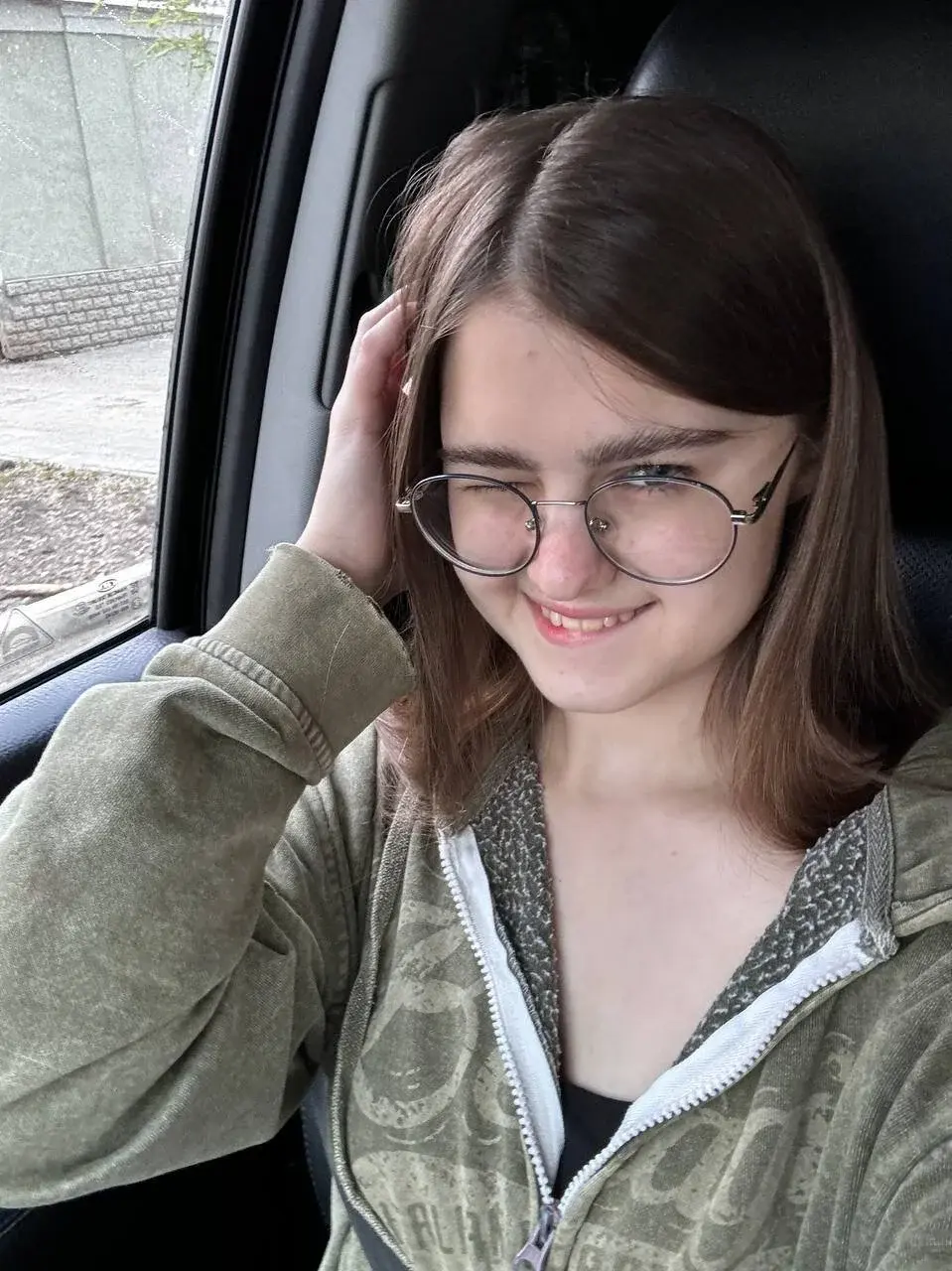 Veta_cutE